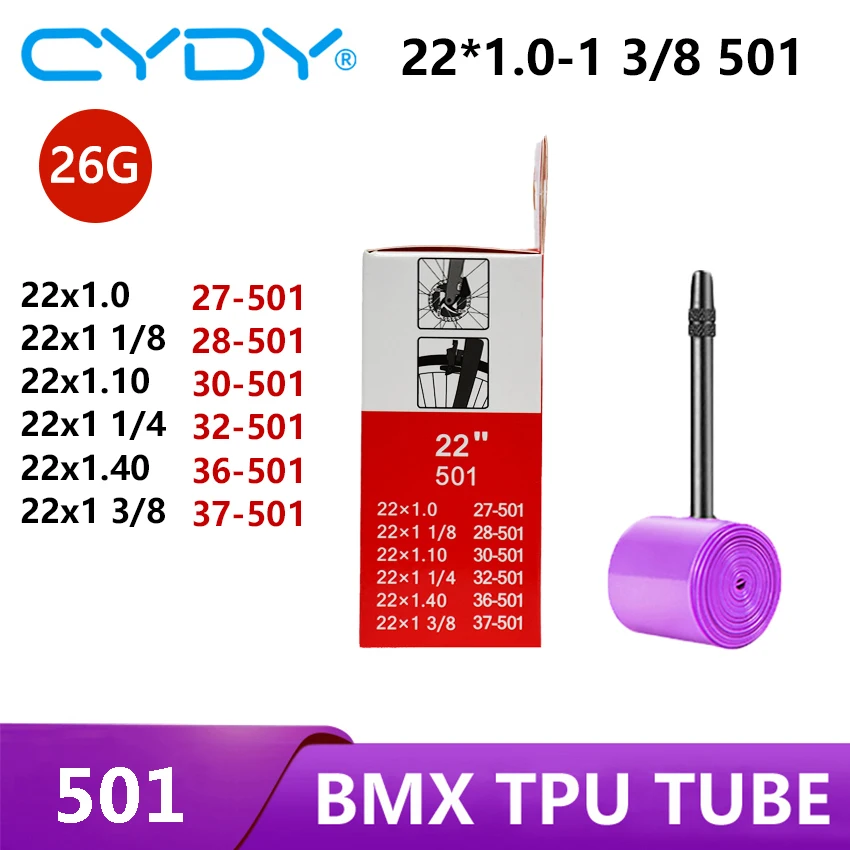 Фото Велосипедная камера CYDY TPU для BMX, 22 дюйма, серия 501, 22x1.0, различные размеры, FV 1 1/8 до 1 3/8, запчасти для велосипедных шин №4