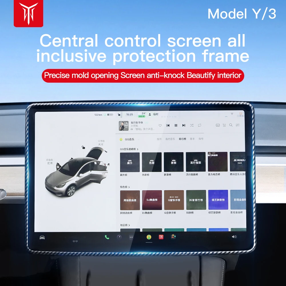 

YZ For Tesla Model 3 Model Y Central Control Screen Protector For Model3 Display Screen Stickers ModelY Interior Car Accessories