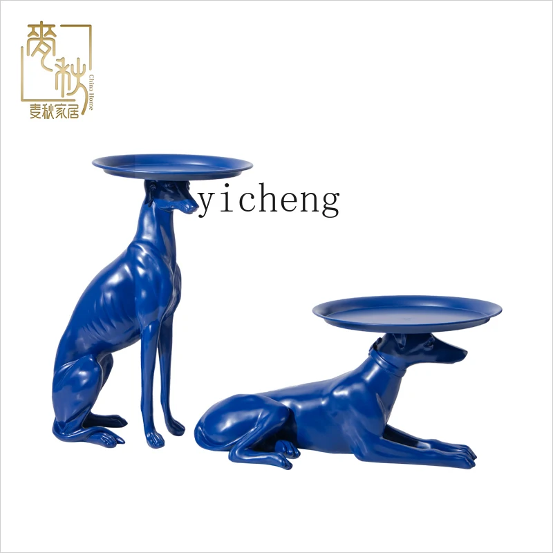 

YY Large Floor Dog Ornaments Simple Modern Living Room Sofa TV Cabinet and Tea Table
