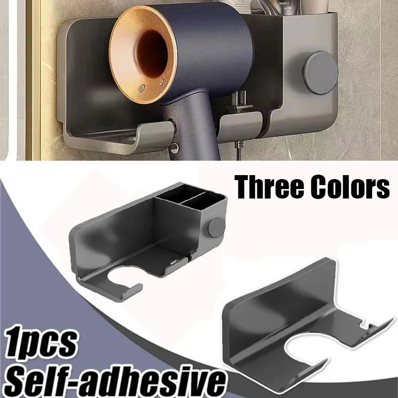 

Hair Dryer Holder Wall Mounted Rack Household Bathroom Storage Shelves Hair Brush Hair Tools Storage Bracket Accessories Shelves