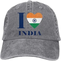 i love india heart flag adjustable aithletic denim baseball caps hi hop for men and women
