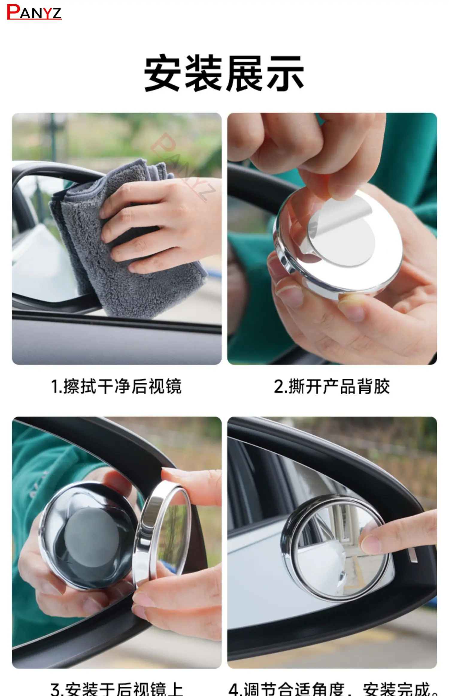 Derajat Sudut Lebar Dapat Disesuaikan Kaca Spion Mobil Fiskil Bulat Cermin Besar Visi Mundur Membantu Buta Titik