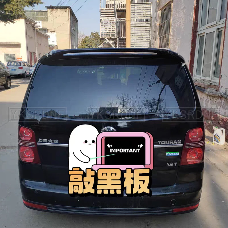 Спойлер для Touran 2009-2014 Volkswagen спойлер высокого качества из АБС-пластика цветной