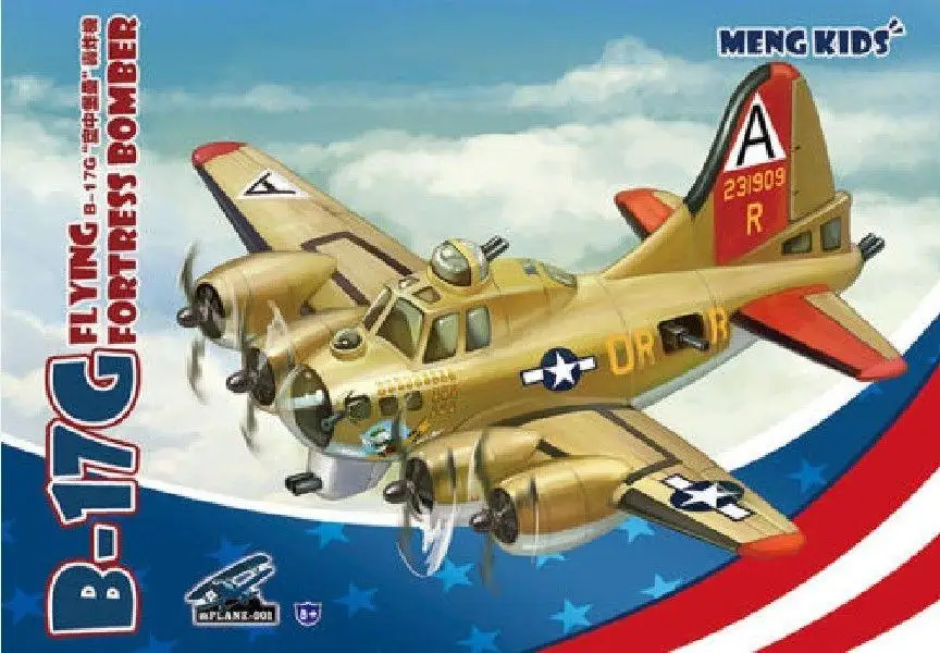 Сборная модель самолета mPLANE-001 MENG Q Edition B-17G Bomber, развивающая игрушка для детей и любителей хобби (art.: 3920dc5fa7a50) - 3920dc5fa7a50