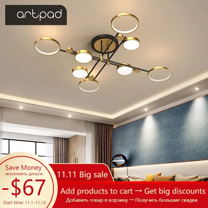 Цена Люстра Artpad потолочная черная, 4/6/8, с пультом дистанционного управления Дешево Люстра Artpad потолочная черная, 4/6/8, с пультом дистанционного управления