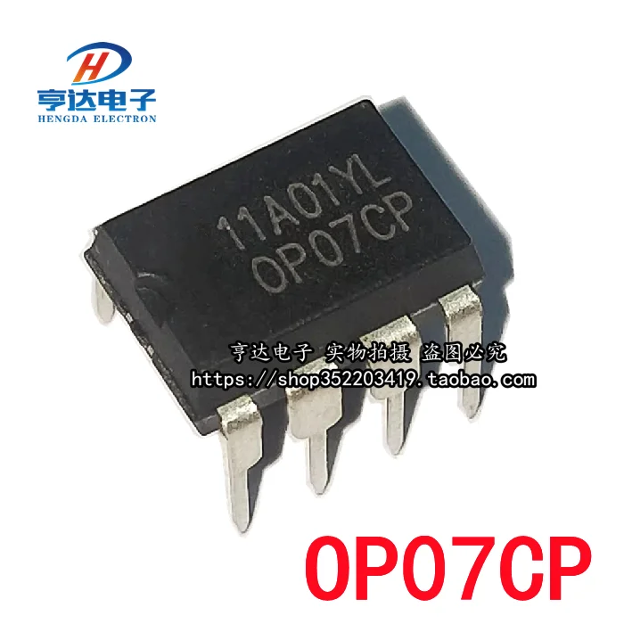 

20 шт. Оригинальный Новый/импортный OP07 OP07CP DIP8 малошумный операционный усилитель
