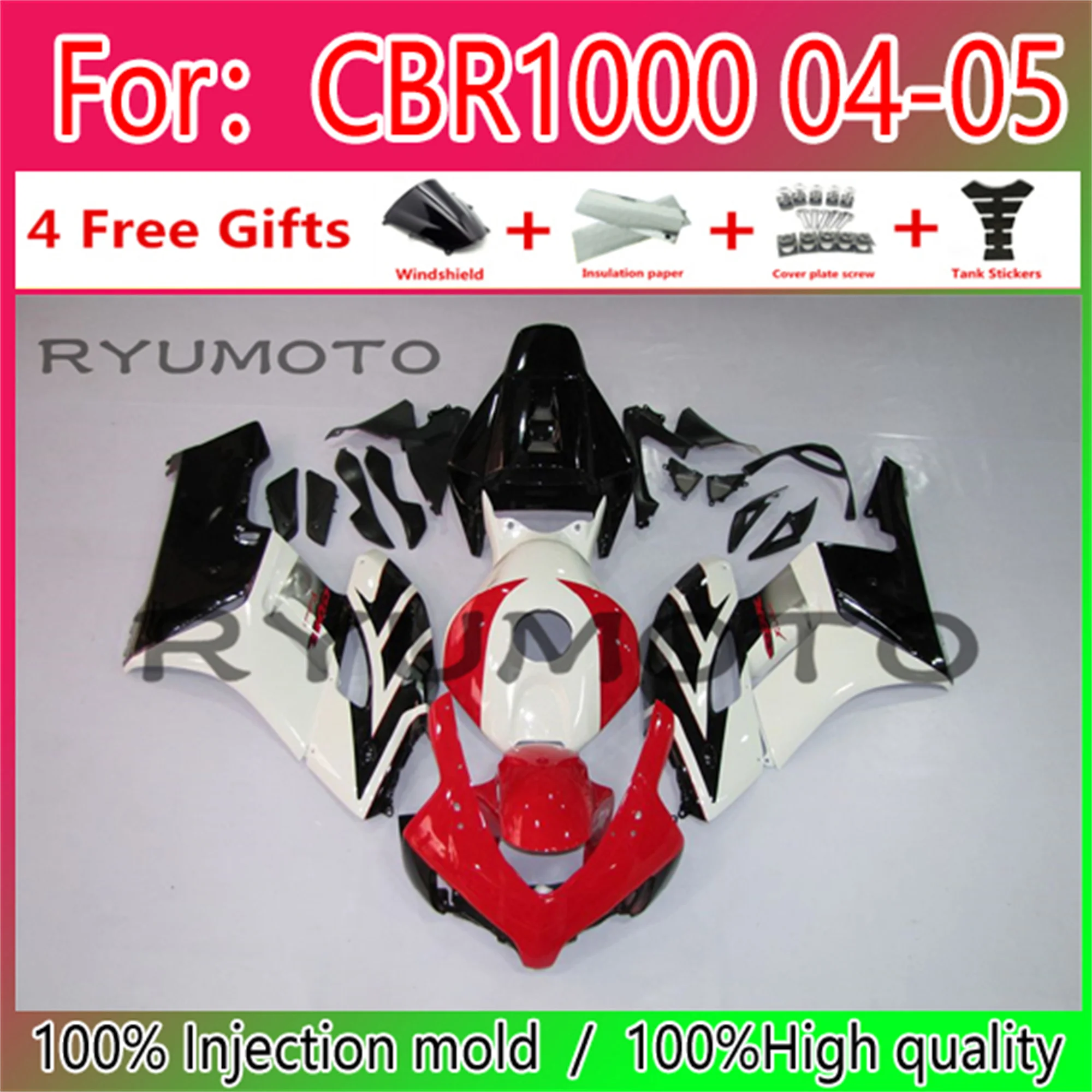 

Новый набор обтекателей для литья под давлением ABS для мотоцикла Honda CBR1000RR 2004 2005 обтекатель Cbr 1000 rr 2004 2005 обтекатель