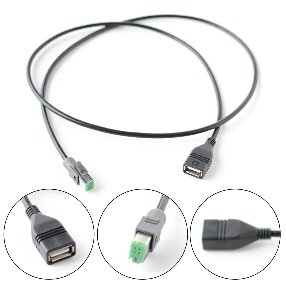 

Стерео 4-контактный автомобильный разъем USB-удлинитель, кабель-адаптер, подходит для Mazda, Mitsubishi, автомобильные аксессуары