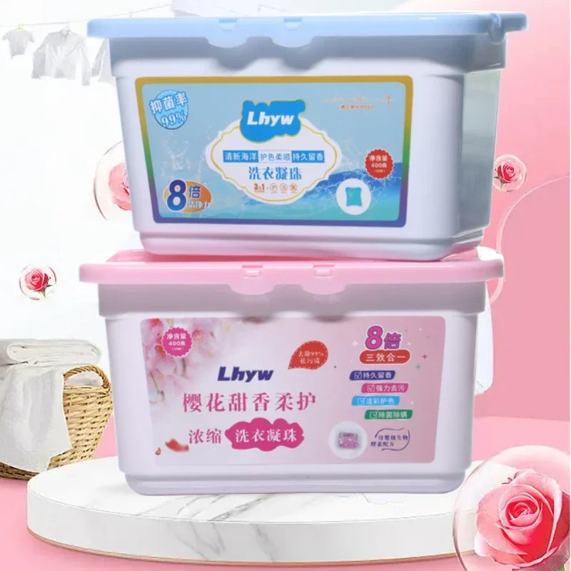 50 шт. капсулы для стирки с ароматом