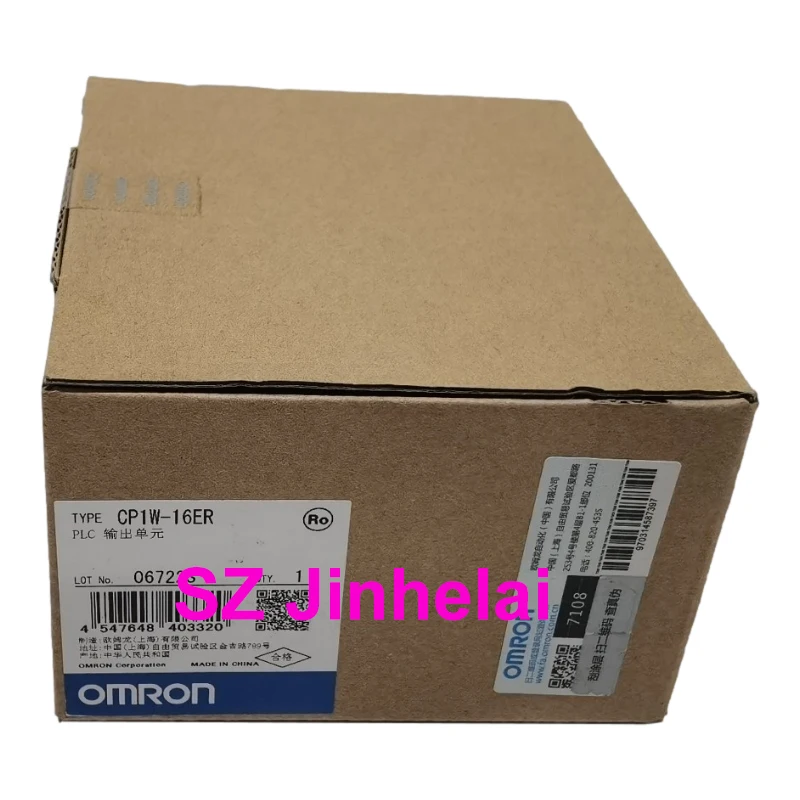 Оригинальный модуль расширения ввода-вывода OMRON CP1W-16ER CP1W-16ET CP1W-16ET1 (art.: 3920d4e45f2c9) - 3920d4e45f2c9