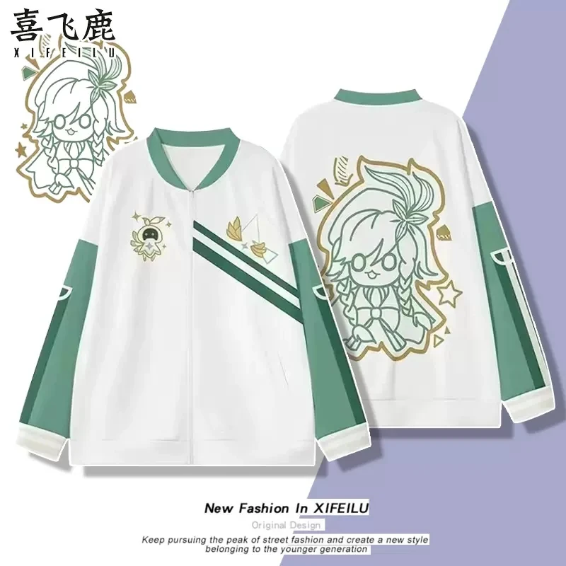 

Аниме Genshin Impact Barbatos, повседневная бейсбольная форма, пальто для косплея, Мужская и Женская осенне-зимняя Свободная куртка, топы