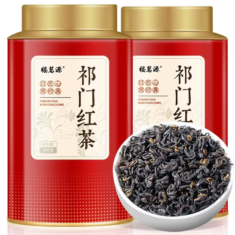 

Qimen черный чай, новый чай Xiangluo Gongfu, черный чай высокого качества, чайник со вкусом Лучжоу 150 г