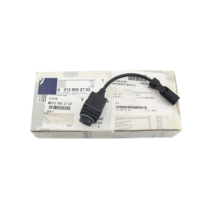 Автомобильное правое Внешнее Зеркало 360 камера для Mercedes Benz E-CLASS W212 E180 E200 E250 E300 E400