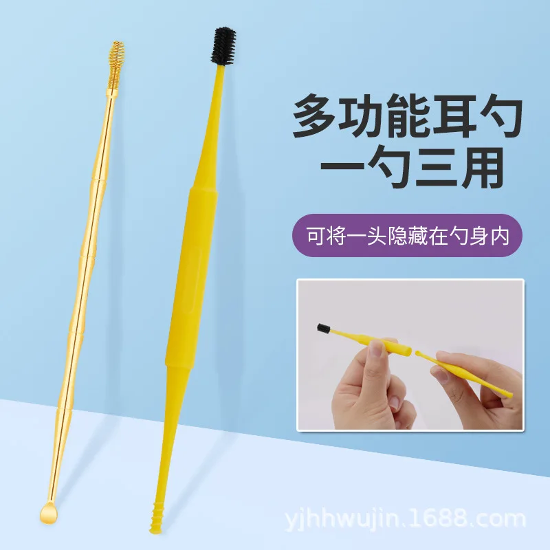 

Ear Cleaner Wax Pickers Earpick Wax Remover Double Head Ear Spoon Sticks Curette Ear Pick Cleaner Kit Spoon Care Ear Clean Tool