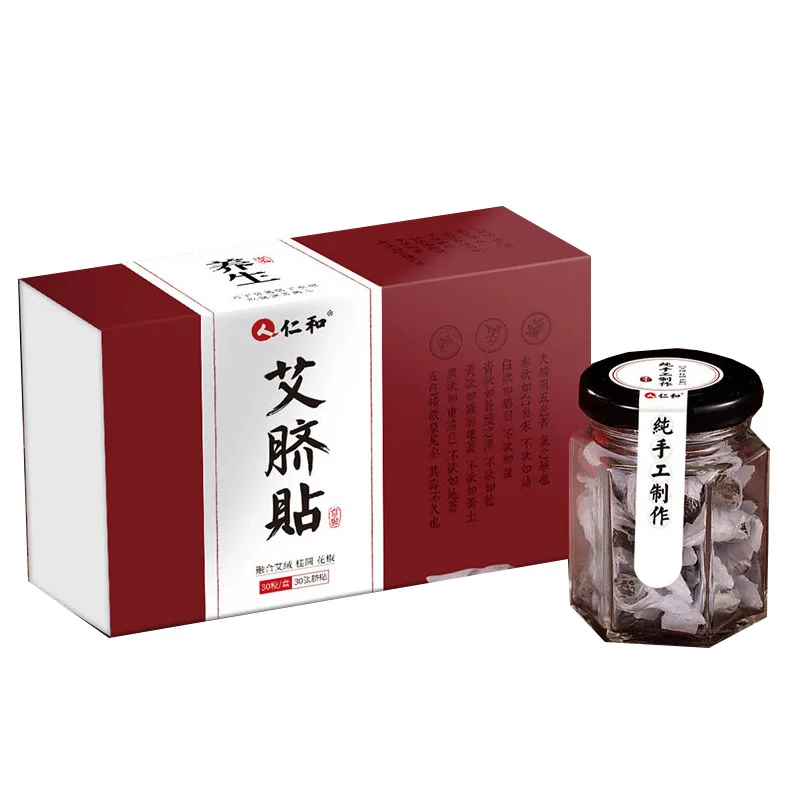

Moxa Navel Stickers Wet Fat Cold Heat Spleen and Stomach Deficiency Cold Moisture Moxa Belly Buttons Paste 30 Tablets