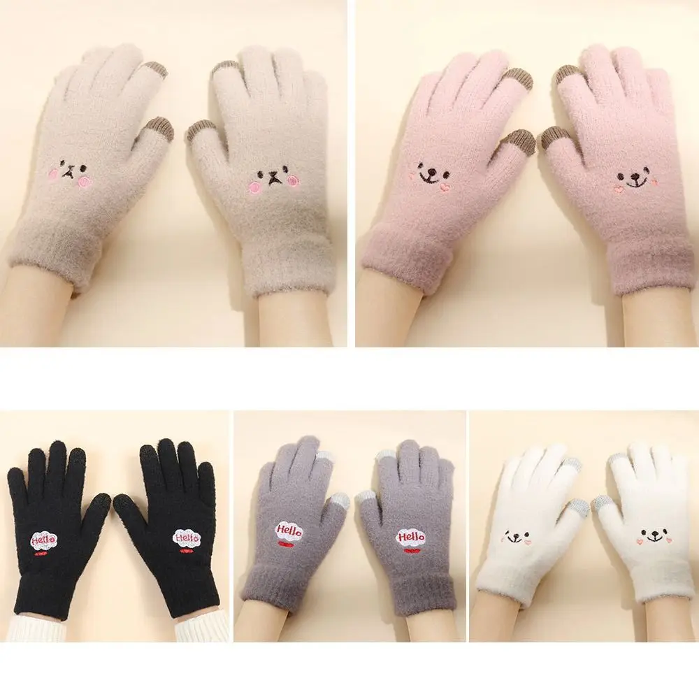 

Girls Cycling Driving Touch Screen Outdoor Fluffy Knitted Mittens Winter Gloves All Finger Gloves