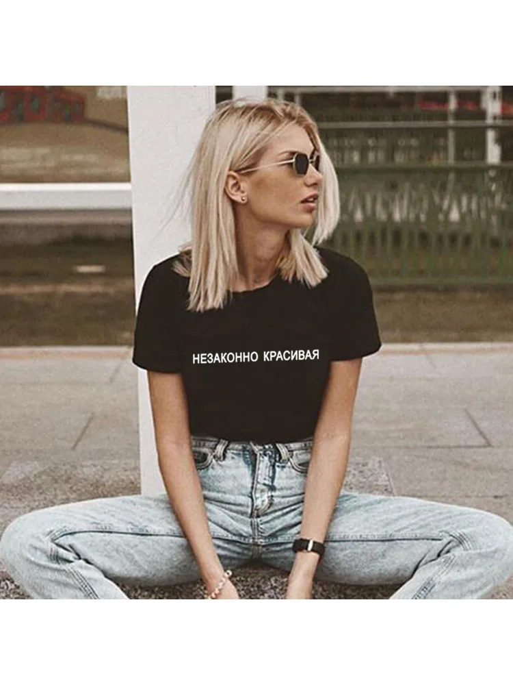 

Female Summer T Shirt with Russian Letter Print Harajuku Aesthetic Illegally Beautiful Slogan Streetwear Short Sleeve Tees Tops