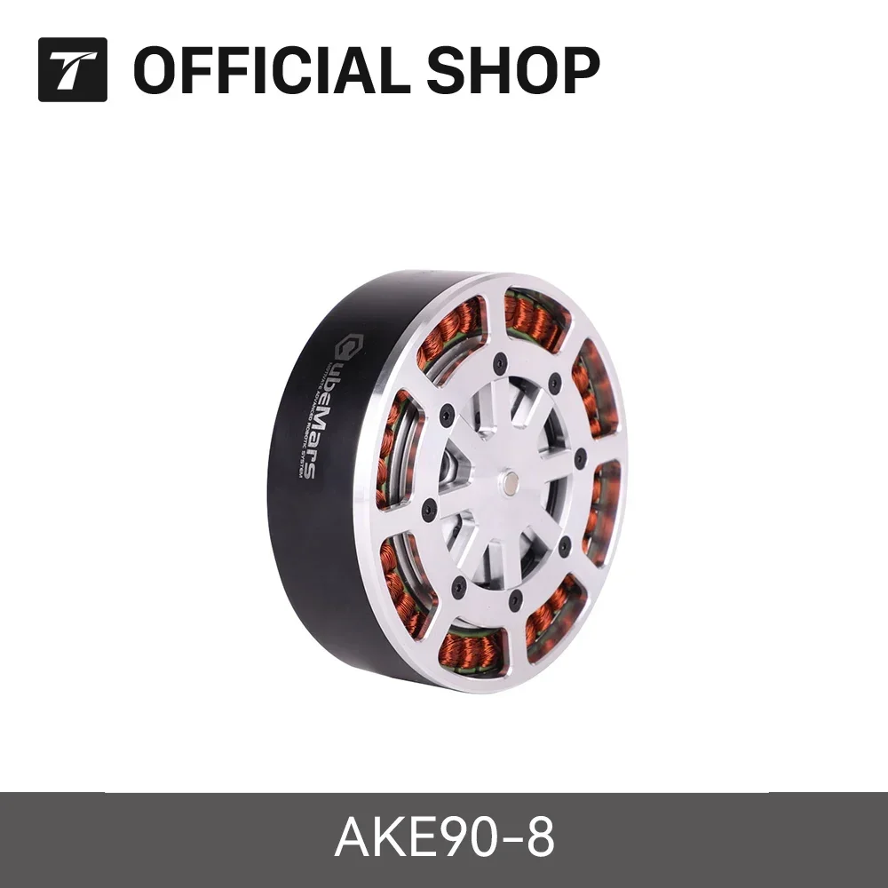 T-MOTOR CubeMars AKE90-8 KV35 Роботизированный привод с бесщеточным двигателем Для