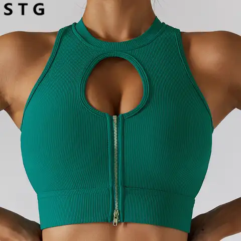 New Women's Sports Lingerie Sexy Chest Zipper Gym Workout Push Up Fitness Bra High Strength Yoga Bra Running Sports Top Bra