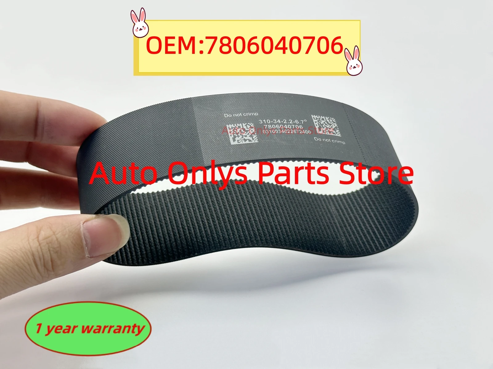 

1 шт. новый 7806040706 ремень рулевой рейки для VW CRAFTER 2017- 310-34-2.2-6.7