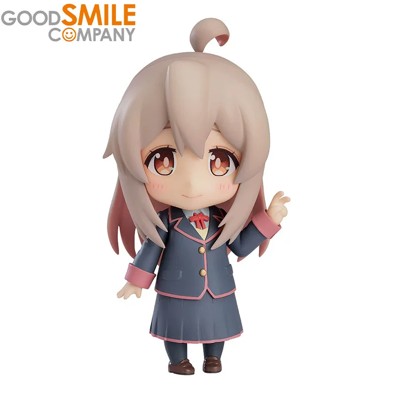 

Nendoroid Onii-chan wa Oshimai с хорошей улыбкой ГСК 2091! Фигурка аниме Mahiro Oyama, экшн-модель, коллекционные игрушки, подарок