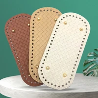 4sizes handmade pu leather bag bottom diy crochet bottom for women handbag shoulder bag accessories parts