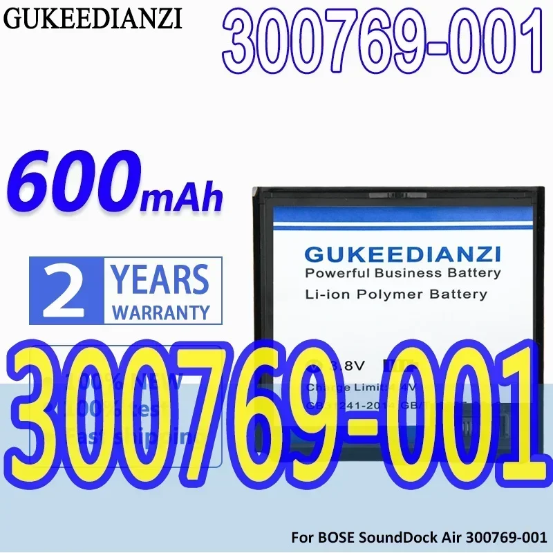 Аккумулятор GUKEEDIANZI большой емкости 300769 -001/ 300768 -003 600 мАч для BOSE SoundDock SounDock SoundLink Air