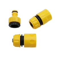 1 set 3pcs garden water pipe connectors kits waterstop connector quick connector 12 to 34 inner thread connection joint