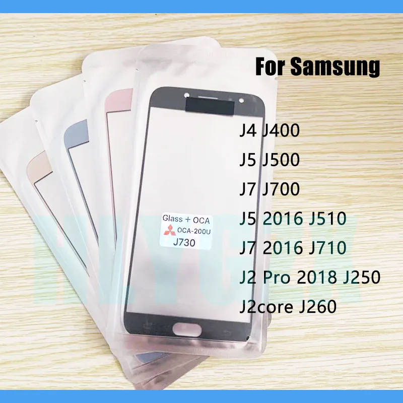 10 шт. сенсорный экран для Samsung Galaxy J400 J500 J700 J510 J710 J250 J260 J4 J5 J7 J2 Pro | Мобильные телефоны