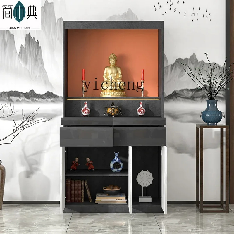 TQH буддийский шкаф нишевый вертикальный современный бытовой Сяцзя бог богатства