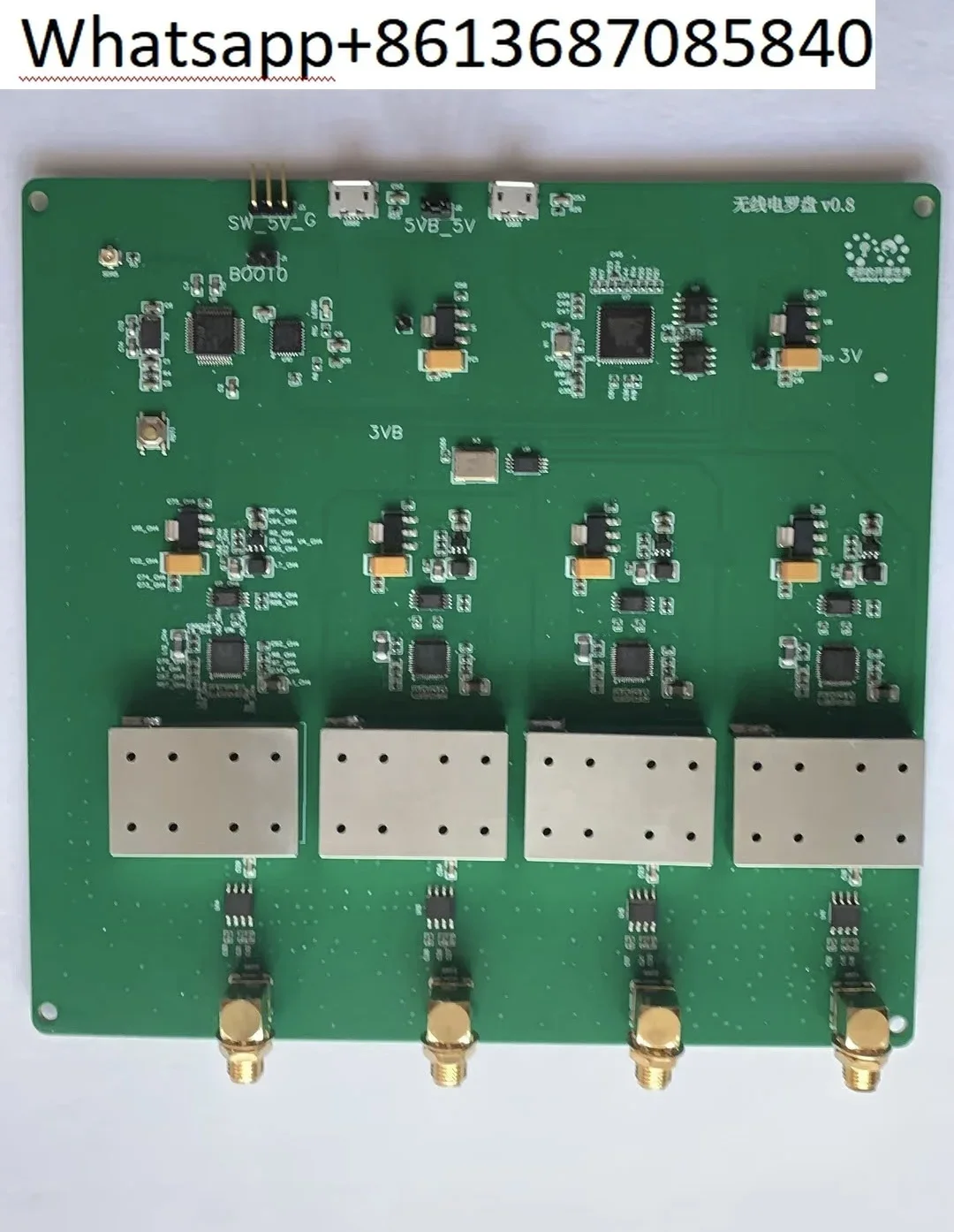 Радиокомпас Overpass KerberosSDR
