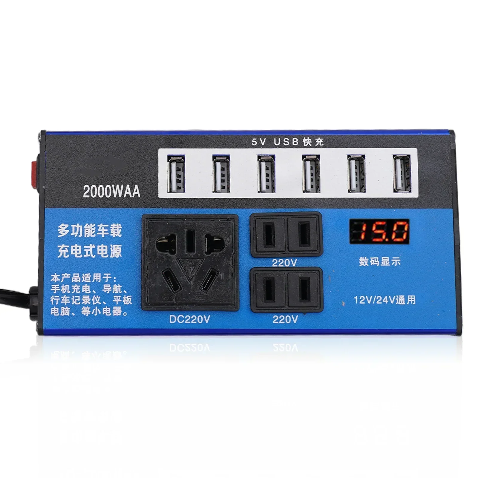 DC12V24V в DC110V220V Автомобильный преобразователь мощности Инвертор 1500 Вт Trip 6 USB-портов