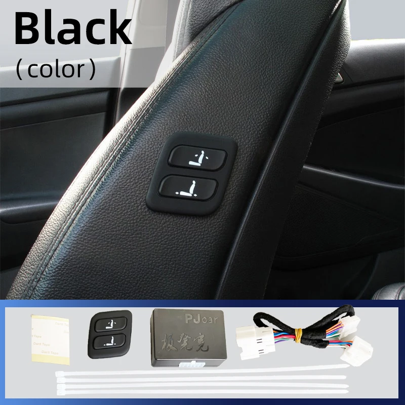 

Дополнительные PJ автомобильные сиденья для VolVo S40 S60 S80 S90 XC40 XC60 XC90, беспроводная Модифицированная Кнопка регулировки пассажирского сиденья с кнопкой boss