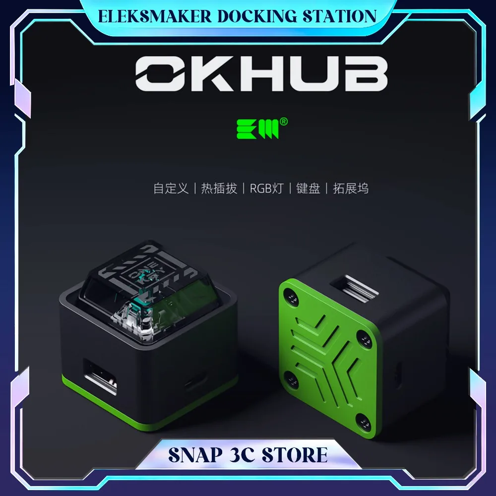 Фото Механическая мини-клавиатура EleksMaker OKHUB из алюминиевого сплава с USB-док-станцией, программируемая макроклавиатура для программистов и игр OSU №1