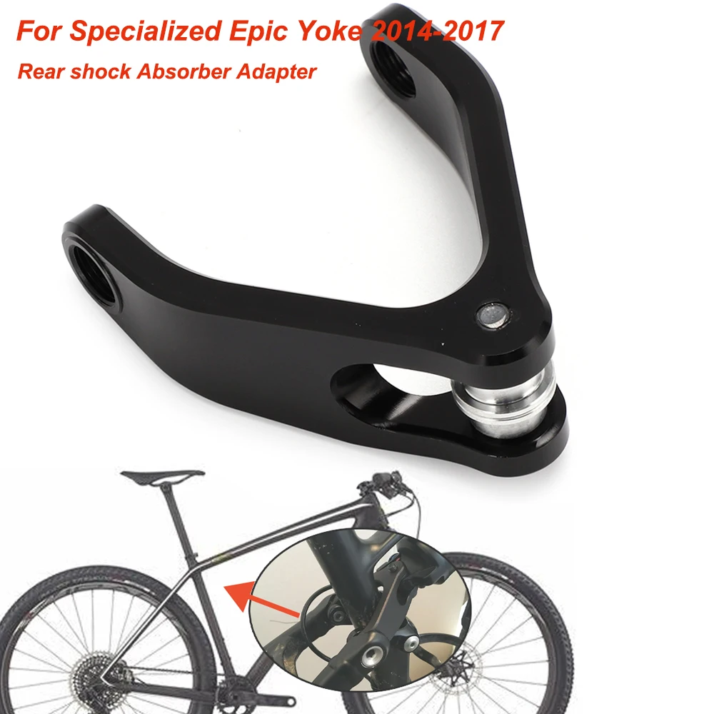 

Для специализированного велосипеда Epic Yoke 2014 2015 2016 2017, черный задний разрыв света