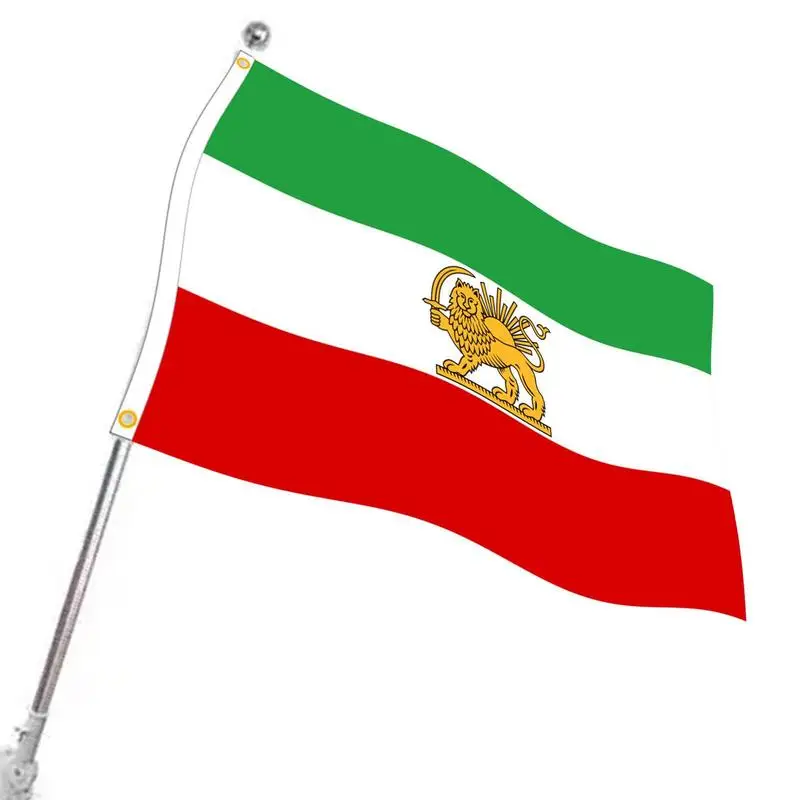 

Former Iran Flag Polyester Former Iranian Flags Patriotic Banner Decoration For Tree Wall Door Window Porch Fence