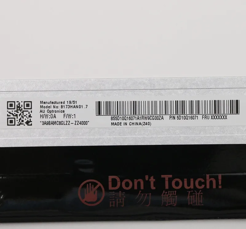 Lenovo IdeaPad 320 330 700 L340 V320 V340 17IWL 17ABR 17AST 17IKB 17API 17IRH Legion Y730 17ICH Z70 80 ЖК-экран FHD IP |