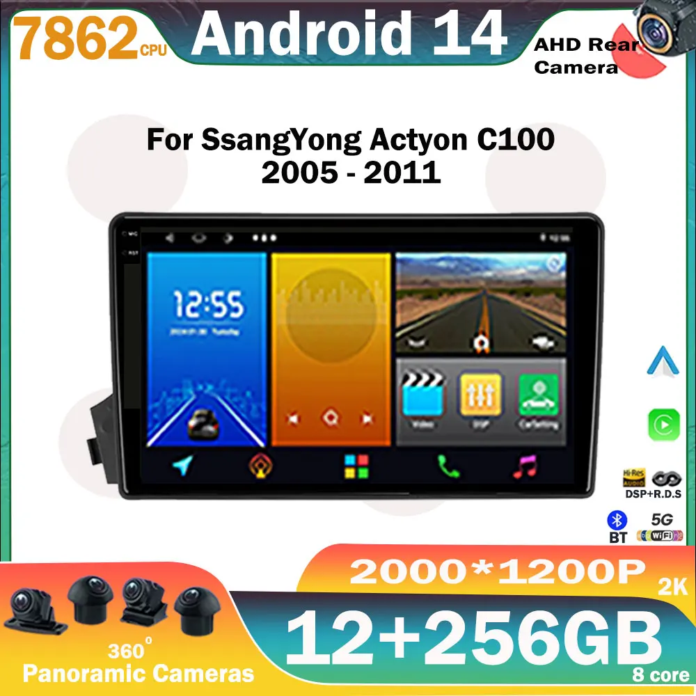 9-дюймовый автомобильный мультимедийный радиоплеер видеоплеер GPS Navi для SsangYong Actyon