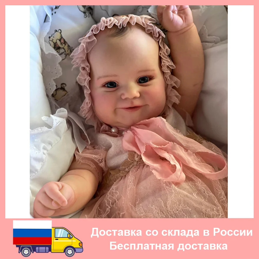 

50/60 CM 3D Paint Skin Silicone Reborn Baby Toy Doll With Blood Vessels For Girl Art Bebe Lifelike Hand Made Birthday Gift