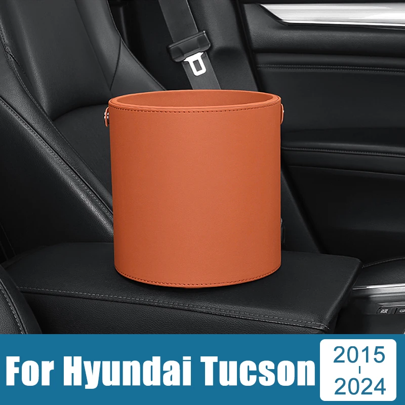 Портативная круглая мусорная корзина для Hyundai Tucson TL NX4 2015 2016 2017 2018 2019 2020 2021 2022