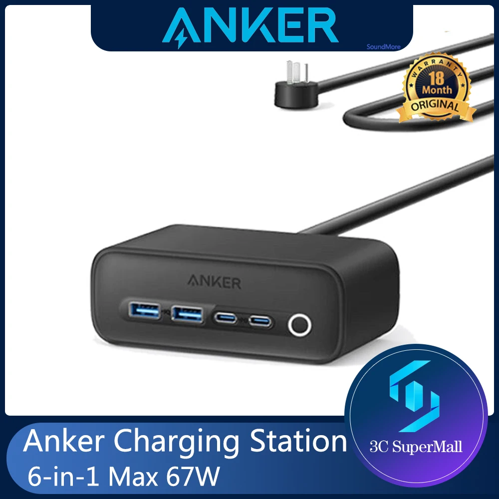 

Anker 525 Charging Station 6-in-1 USB C Power Strip 5ft Extension Cord with 2AC,2USB A,2USB C,Max 67W Power for Office, Home