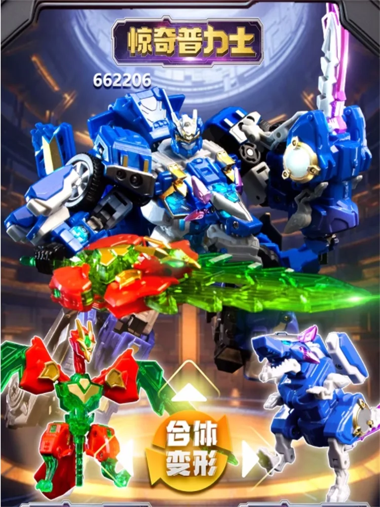 Трансформация нового Target Master Bruticus Combaticons Фигурка Игрушка