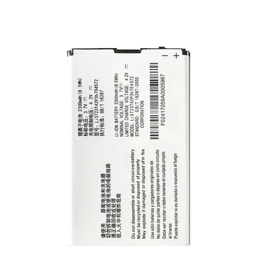 Li3723t42p3h 704572 Аккумулятор 2300 мАч для ZTE MF91 MF90 4G WIFI маршрутизатора литий-ионный