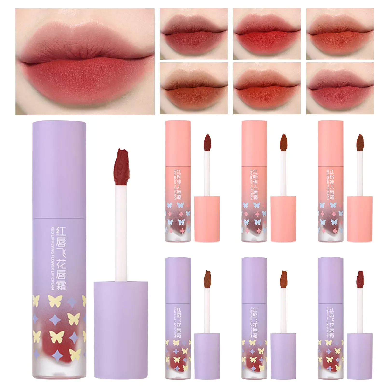 

NEW Lipstick Soft Mist Portable Moisturizing Lip Gloss Kits for Little Girls Beauty Bright Flower Crystal Jelly Lipstick Big Pac