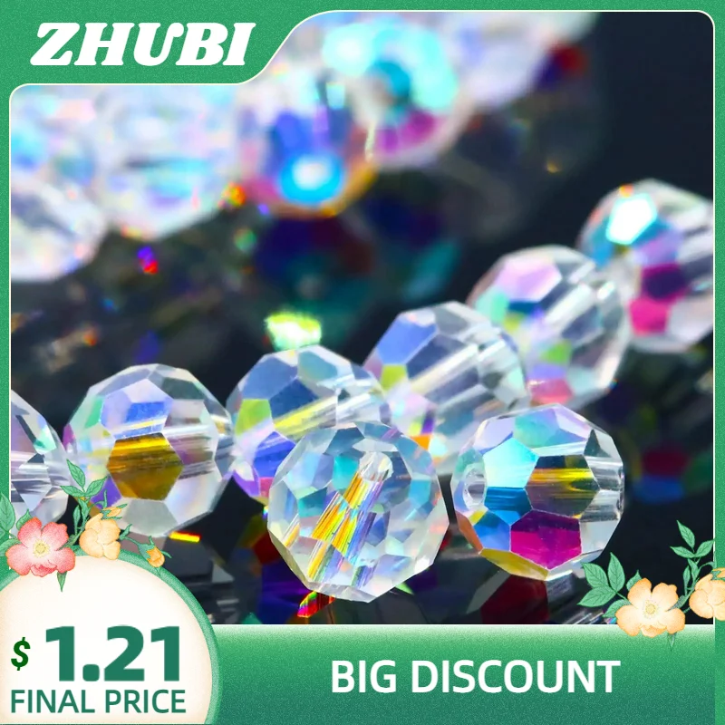 Граненые бусины-Подвески для изготовления вина, 2/3/4/6/10/12/14 мм, 32 дюйма