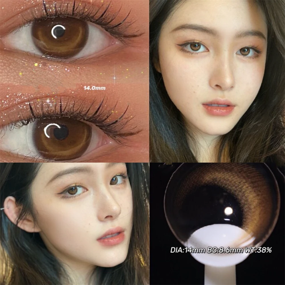 Цветные контактные линзы для макияжа глаз 2 шт./пара