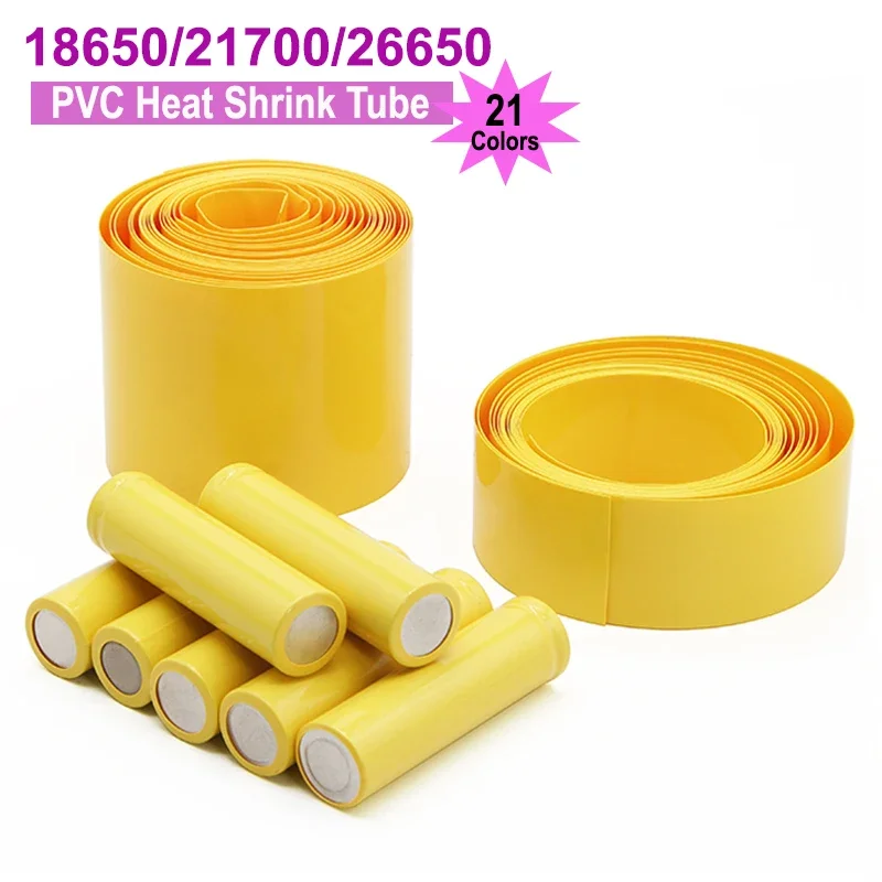 

2/5/20/50M Heat Shrink Wrap 18650 21700 26650 PVC Heat Shrink Tube Shrinkable Sleeve Tubing Protect Pipe Cover Battery Film Tape