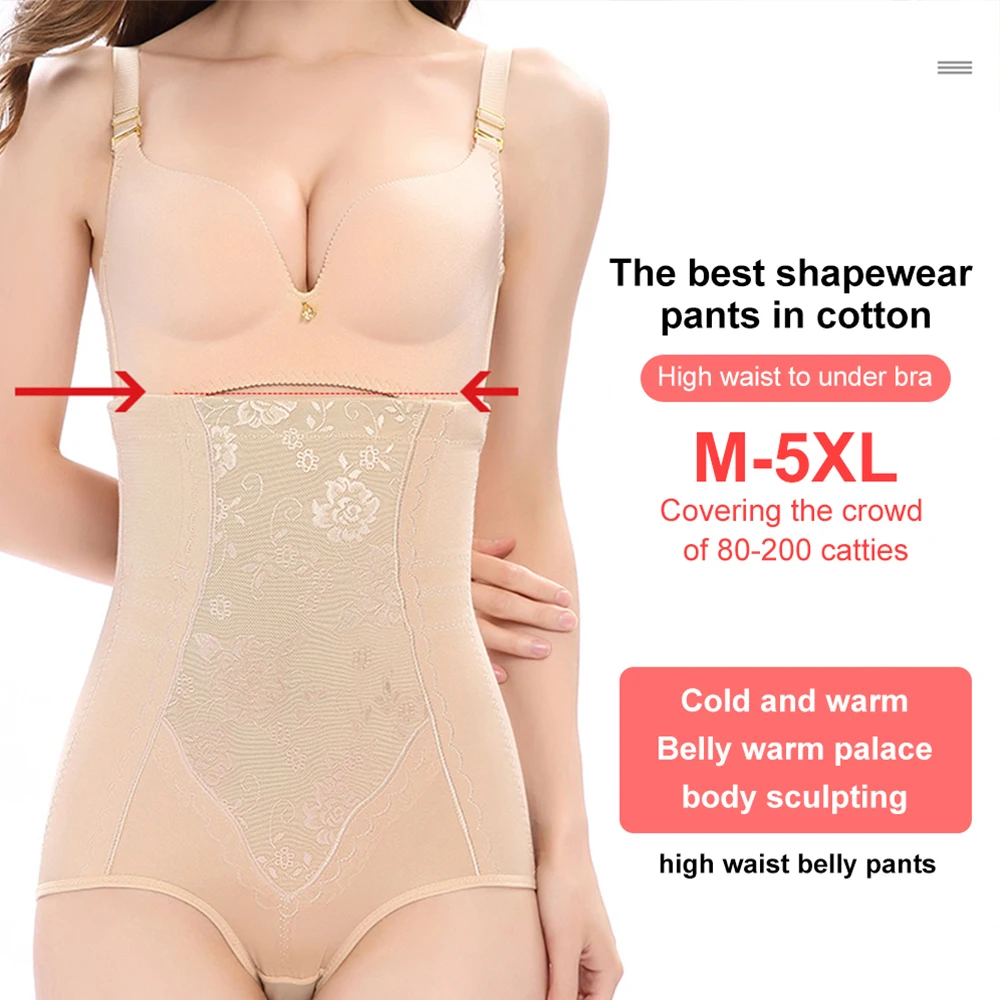 

Womens Slimming Panties High Waist Tummy Control Briefs Female Trainer Shaping Underpants Butt Lifter Shapewear Underwear