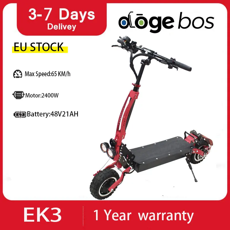 

Электрический скутер Dogebos EK3, 2400 Вт, 21 Ач, с аккумулятором