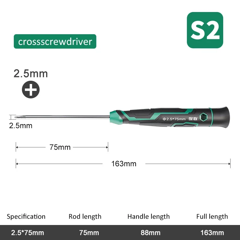 

Магнитная стальная отвертка